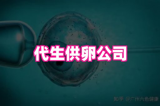 nub孕网 2